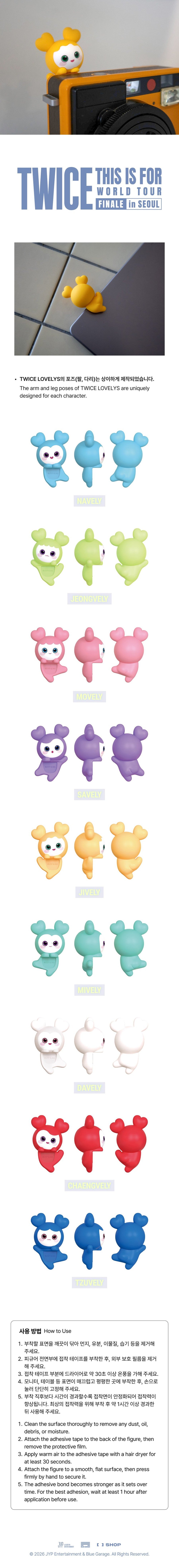 Pre-Order - TWICE - THIS IS FOR WORLD TOUR FINALE in SEOUL MD - LOVELY SECRET FIGURE CLIMBING Ver. 2026