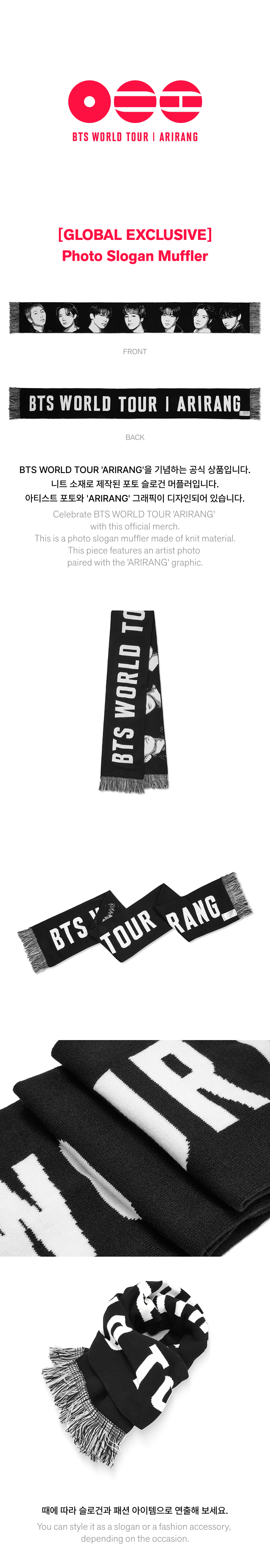 Pre-Order - BTS - Scarf - ARIRANG TOUR MD