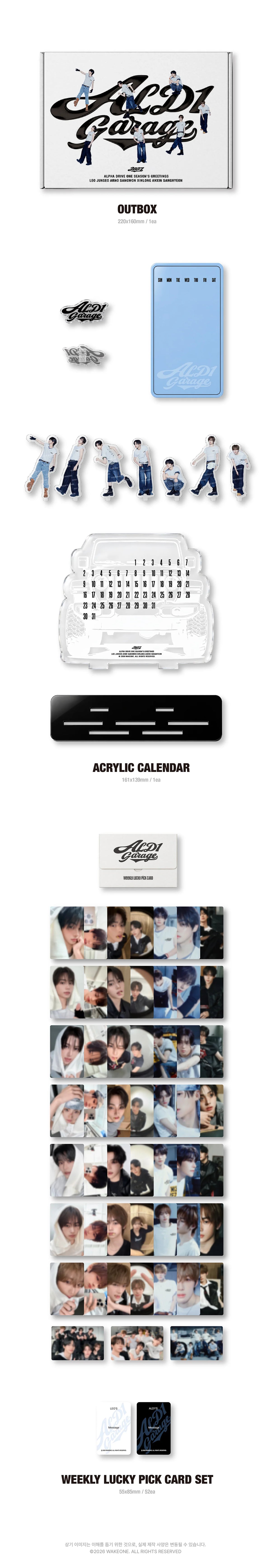 Pre-Order - ALPHA DRIVE ONE - 2027 SEASON'S GREETINGS - ALD1 GARAGE - DESK Vers.