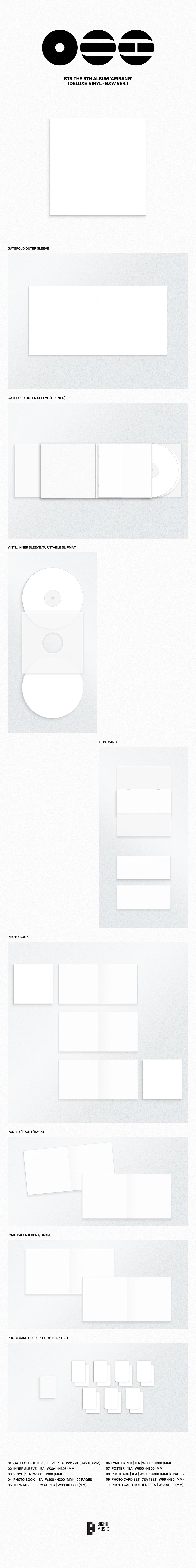 BTS – The 5th Album - ARIRANG - Deluxe Vinyl Ver.