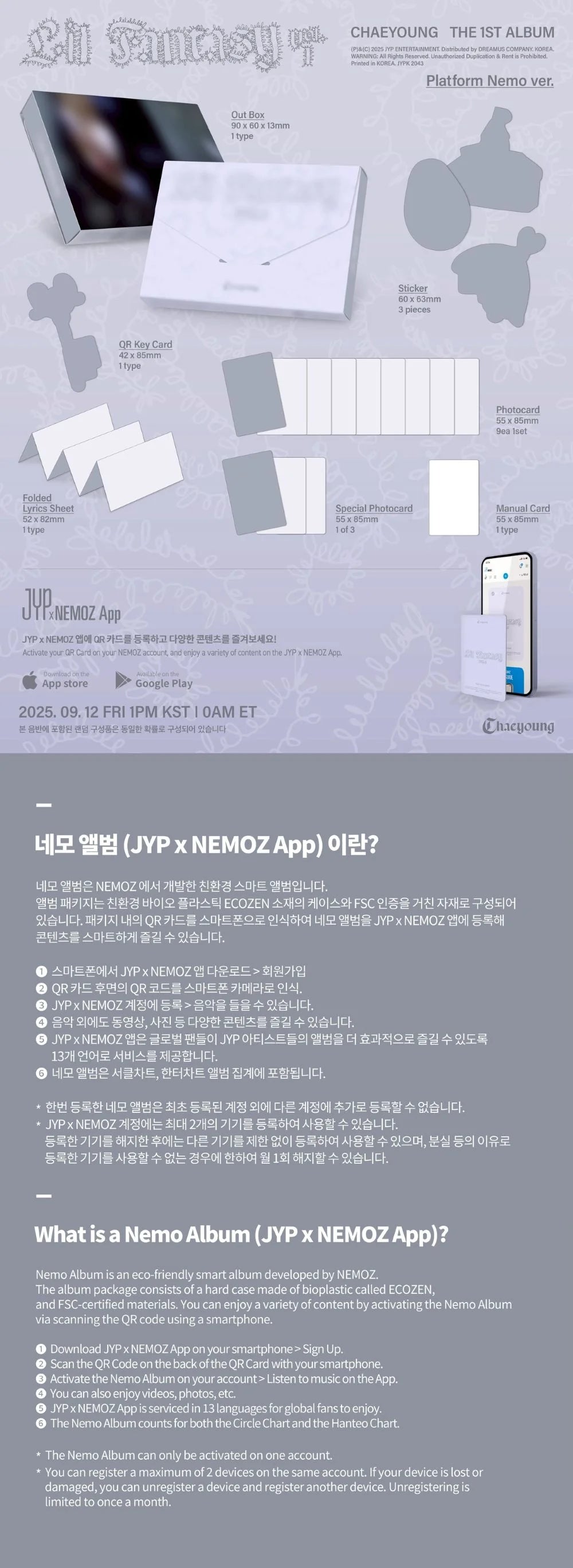 CHAEYOUNG - TWICE - 1st Album - LIL FANTASY vol.1 - Platform Nemo Ver.