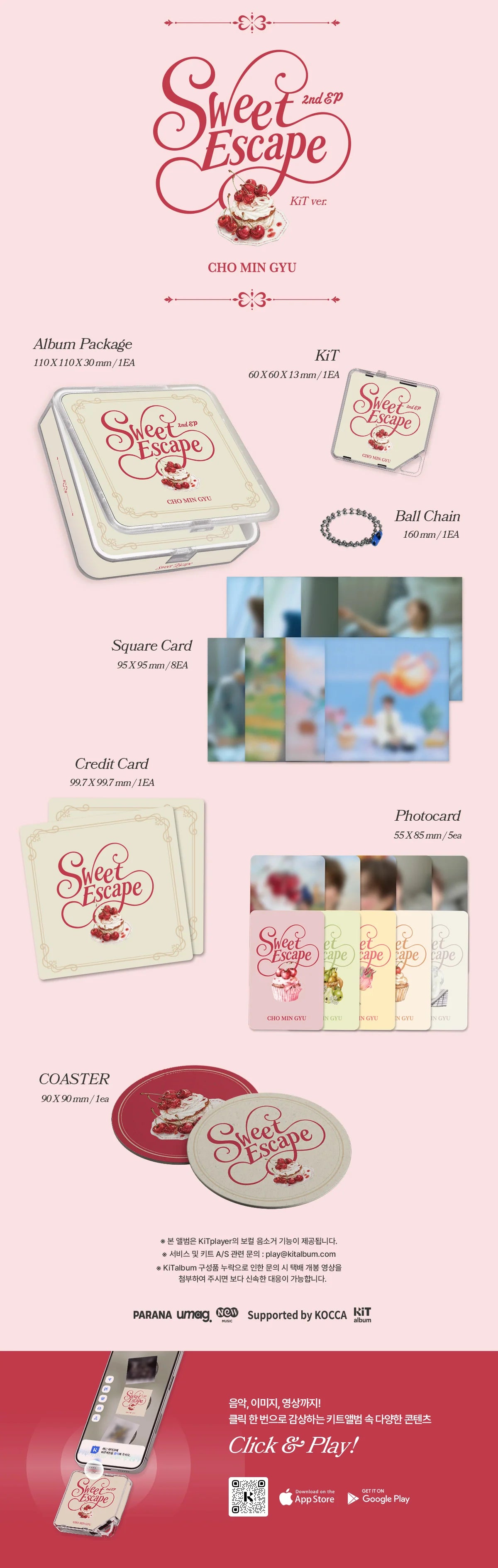 Pre-Order - CHO MIN GYU - 2nd EP - Sweet Escape - KiT Vers.