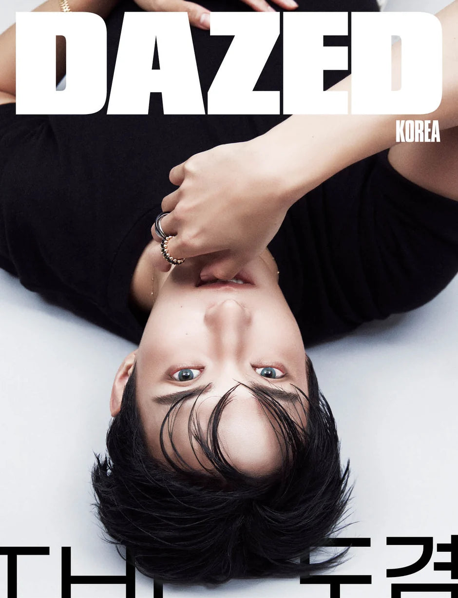 Dazed & Confused Korea - 2026 Sept - Cover: SEVENTEEN - DK - Vers. B (Seoul Saver)