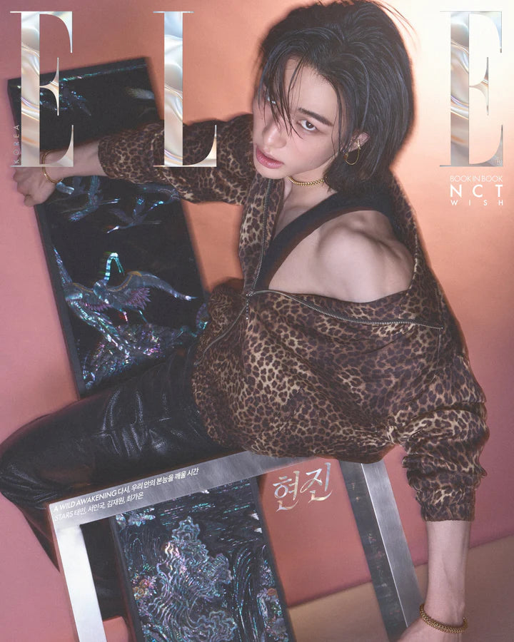 ELLE KOREA 2026 - April Cover - Stray Kids - Hyunjin - Version C