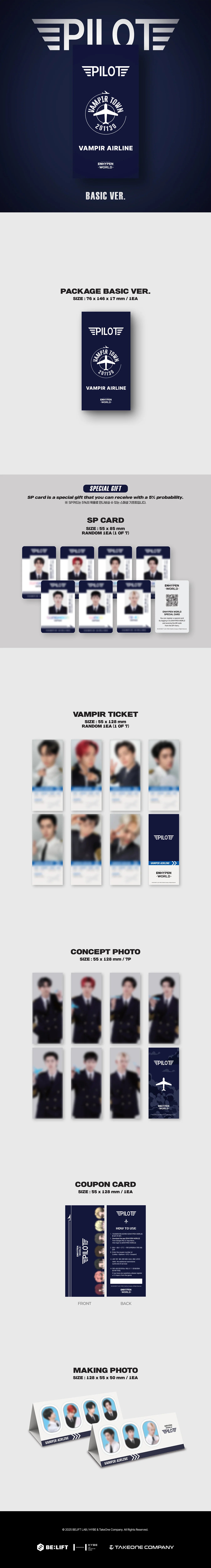 ENHYPEN - ENHYPEN WORLD COUPON CARD COLLECTION - PILOT BASIC Ver. (Seoul Saver)