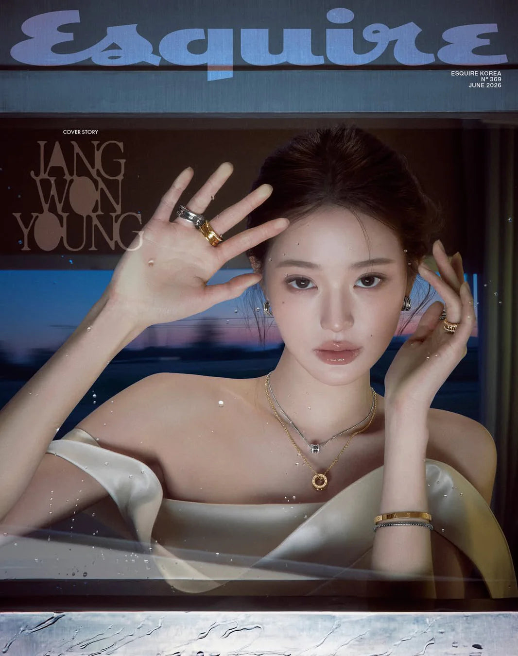 Pre-Order - Esquire - 2026, June - Cover: IVE - JANG WON YOUNG Vers. B