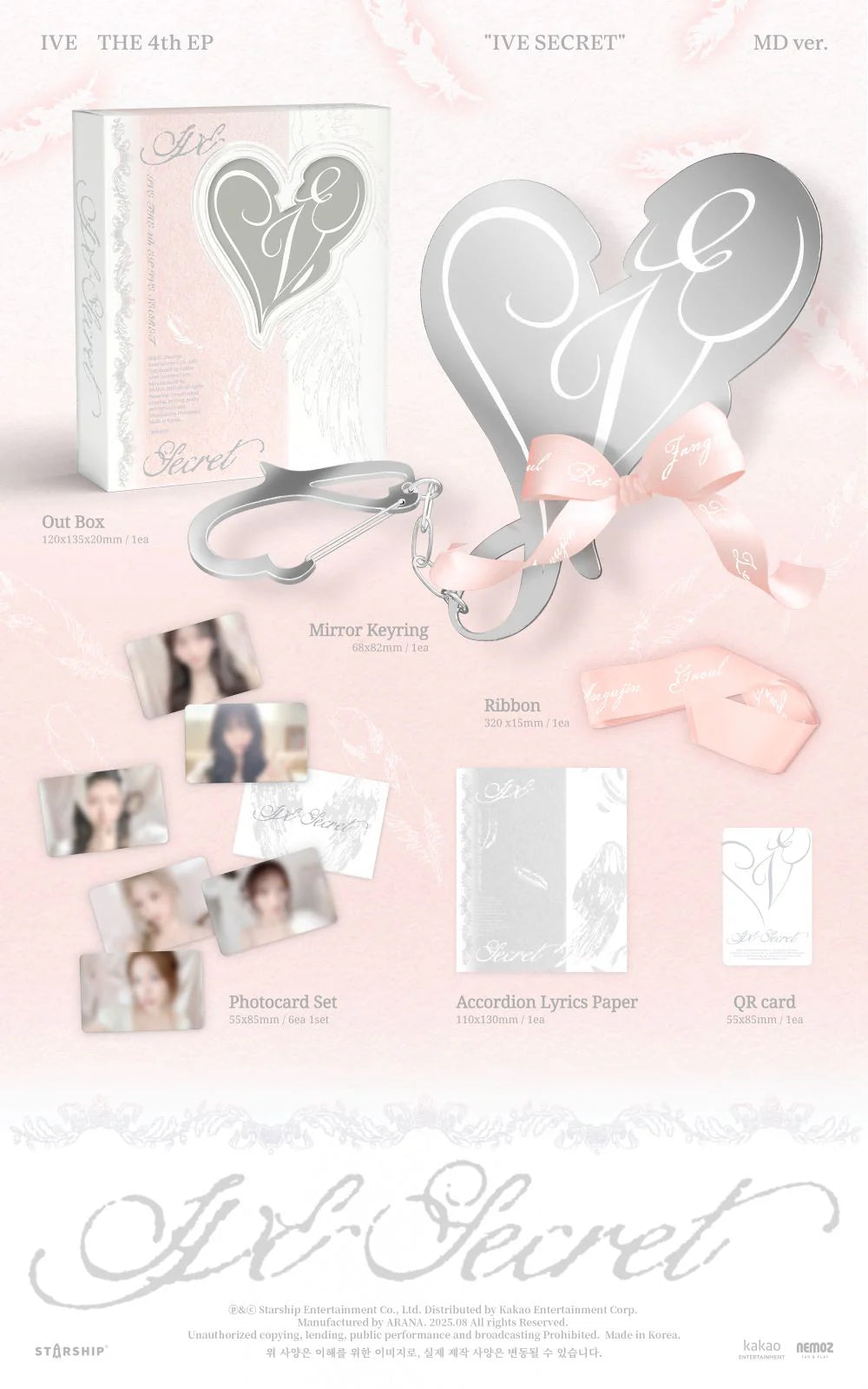 IVE - 4th EP - IVE SECRET - MD Ver. (Seoul Saver)