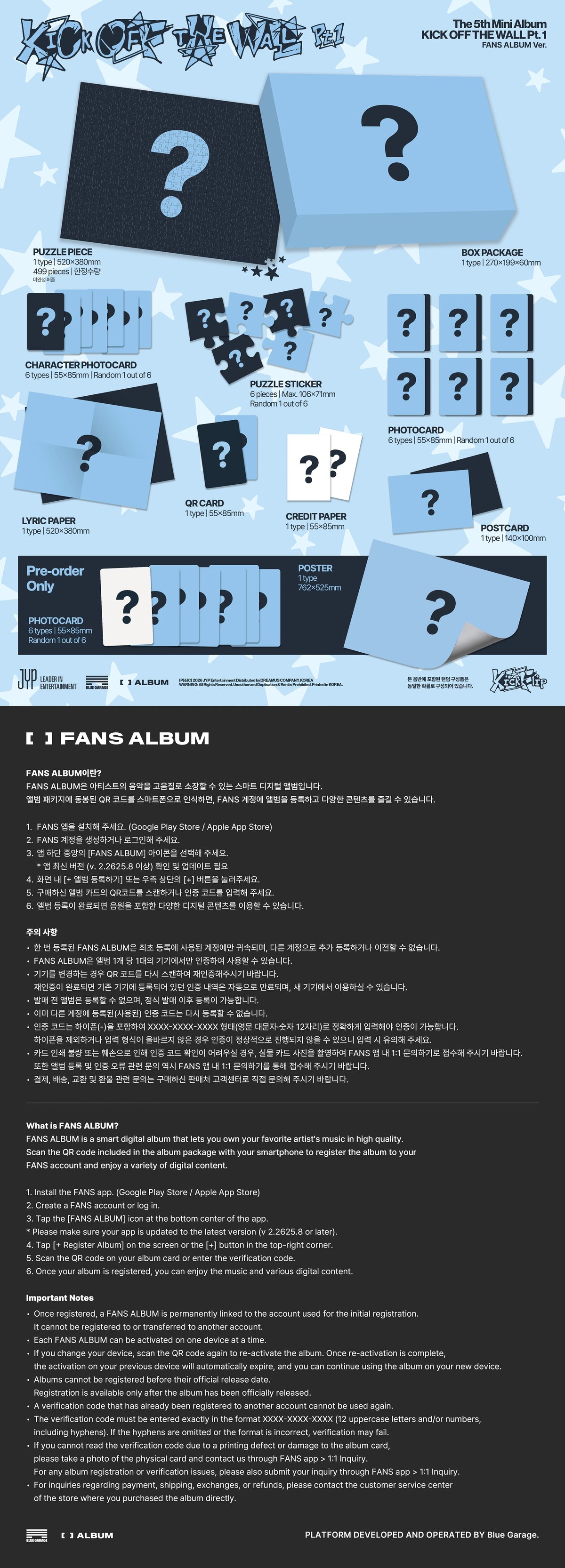 Pre-Order - KickFlip - 5th Mini Album - KICK OFF THE WALL Pt.1 - FANS ALBUM Vers.