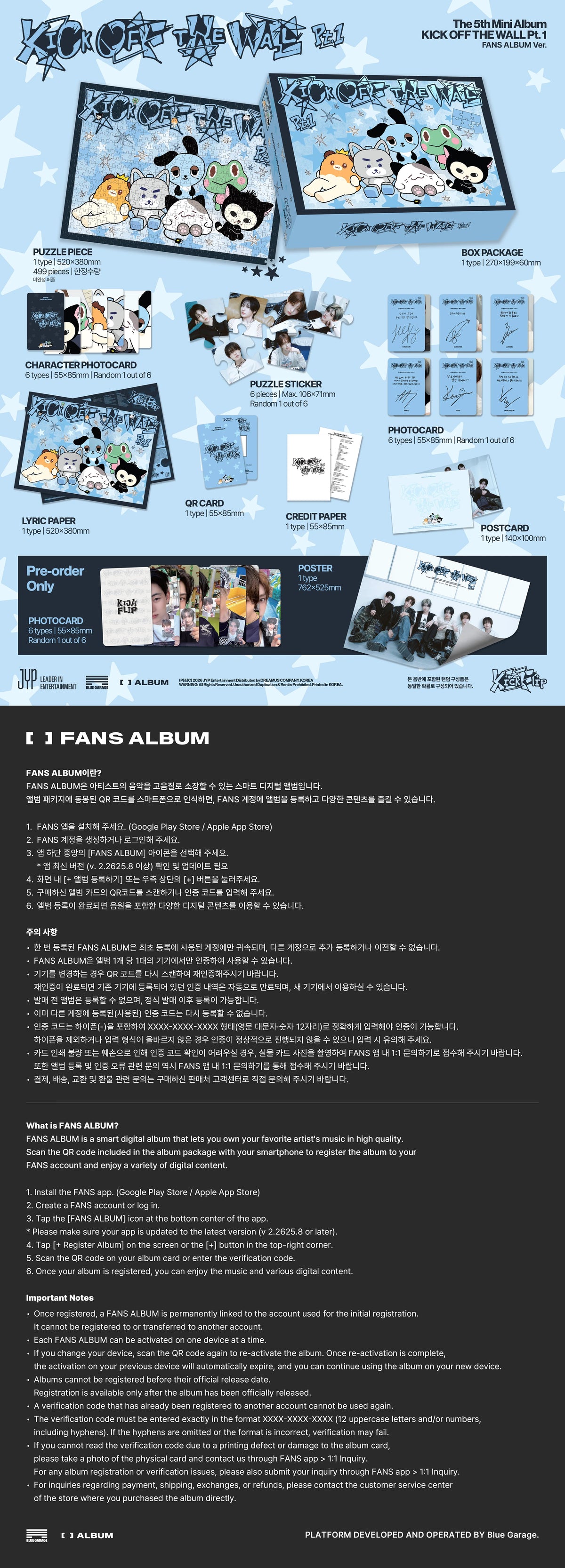 KickFlip - 5th Mini Album - KICK OFF THE WALL Pt.1 - FANS ALBUM Vers. (Seoul Saver)