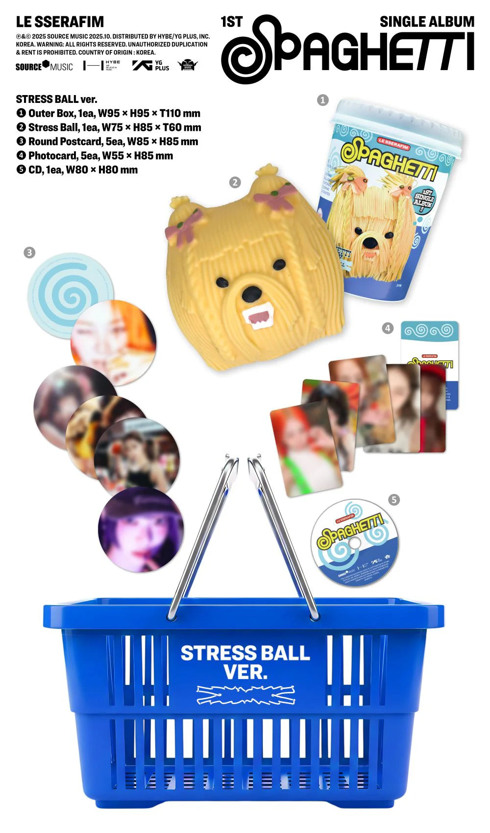 LE SSERAFIM - 1st Single Album - SPAGHETTI - Stress Ball Vers.