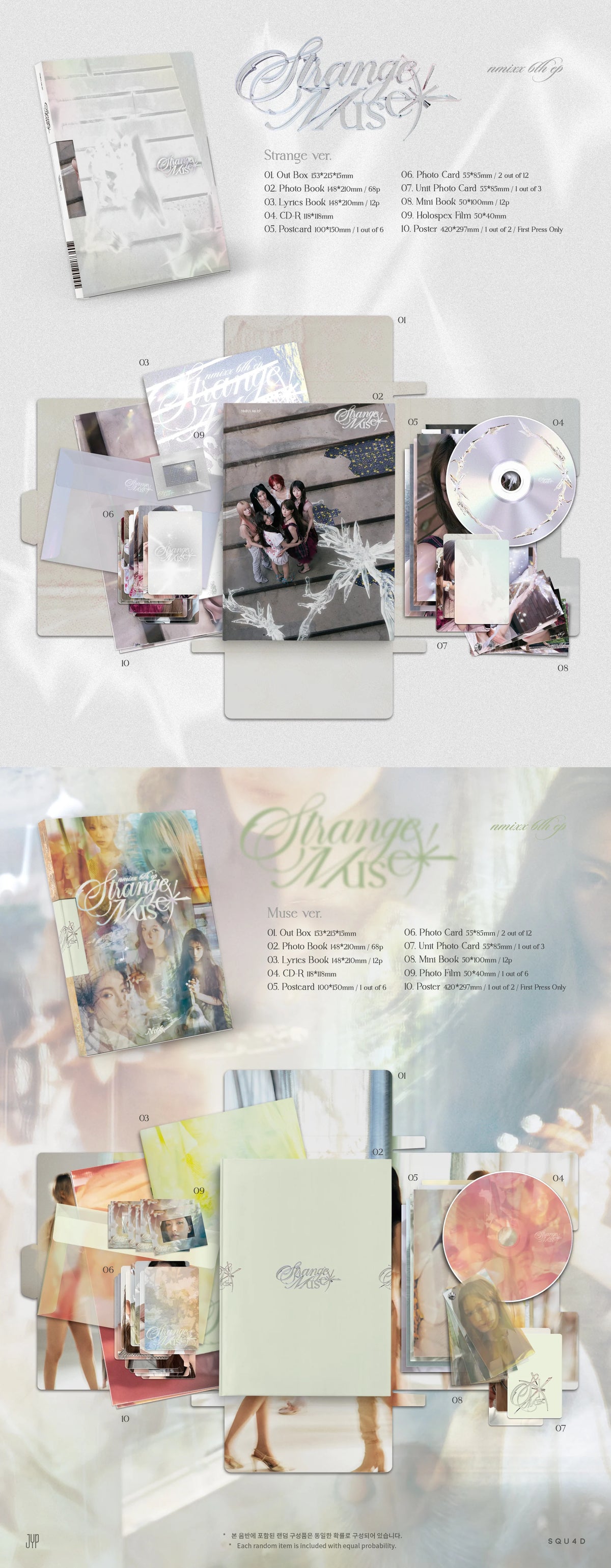 Pre-Order - NMIXX - 6th EP - Strange Muse
