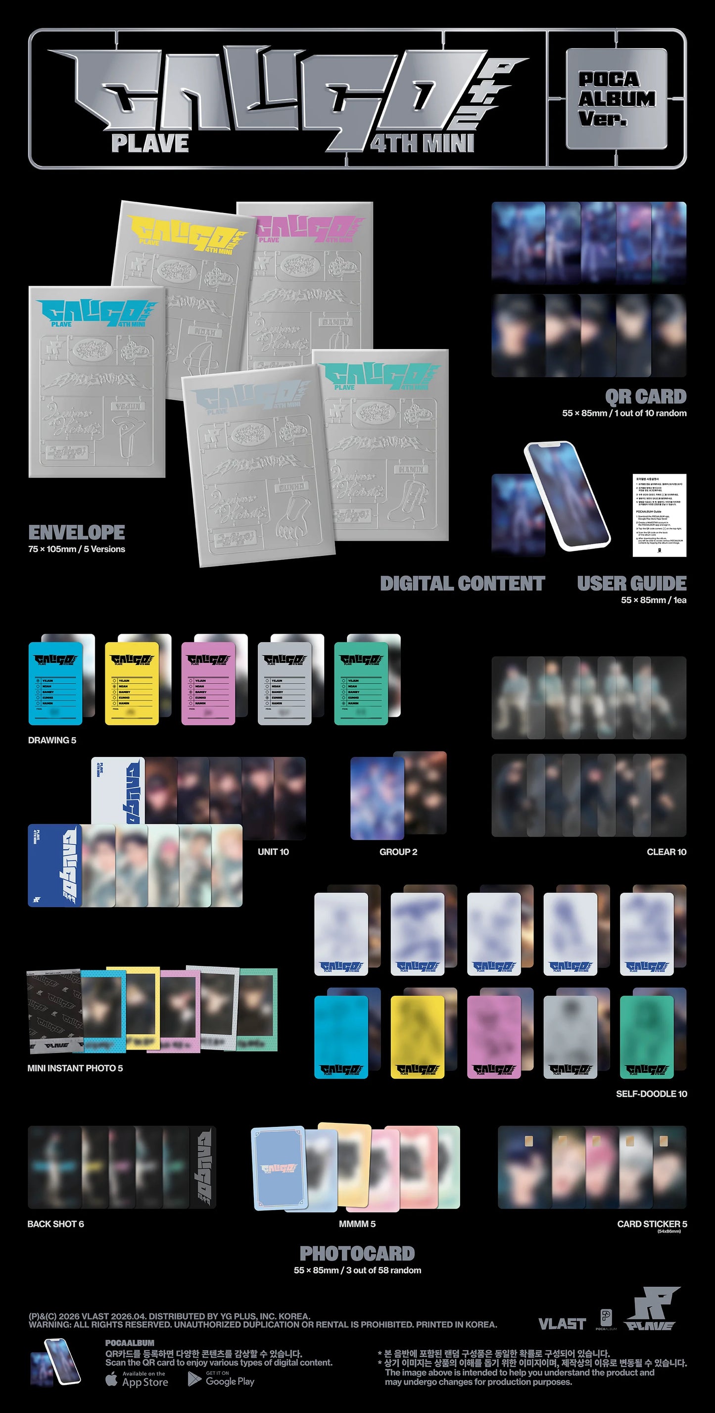 PLAVE - 4th Mini Album - Caligo Pt.2 - POCAALBUM Vers. (Seoul Saver)