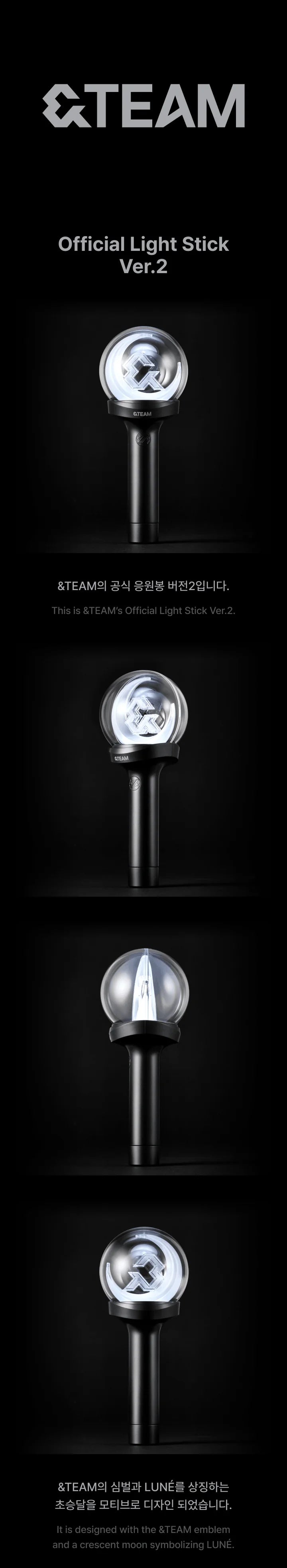 Pre-Order - &TEAM - OFFICIAL LIGHT STICK Vers. 2