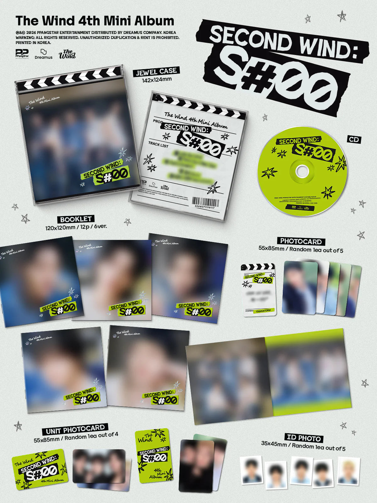 Pre-Order - The Wind - 4th Mini Album - Second wind : S#00 - Jewel Vers.