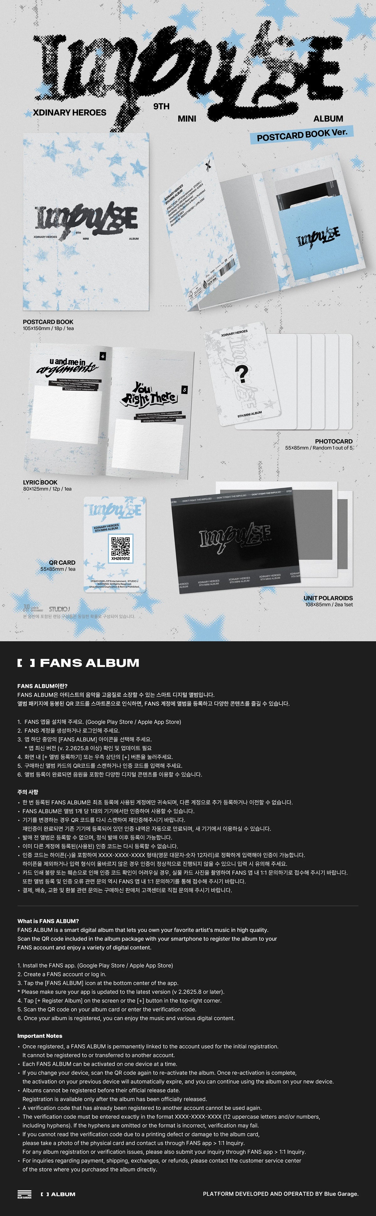 Pre-Order - Xdinary-Heroes - 9th Mini Album - IMPULSE - POSTCARD BOOK Vers.