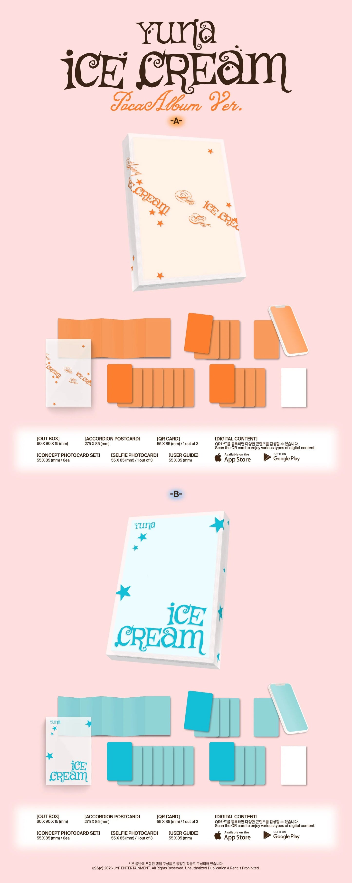 YUNA - ITZY - Ice Cream - POCAALBUM Vers. (Seoul Saver)