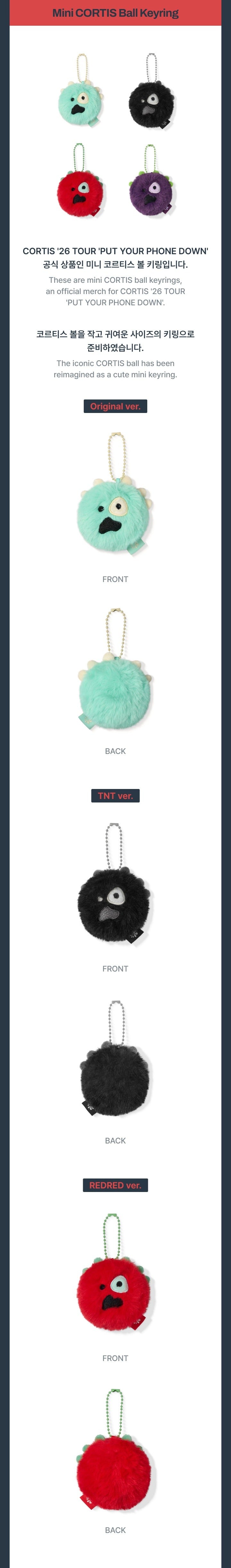 Pre-Order - CORTIS - PUT YOUR PHONE DOWN Goods - Mini CORTIS Ball Keyring