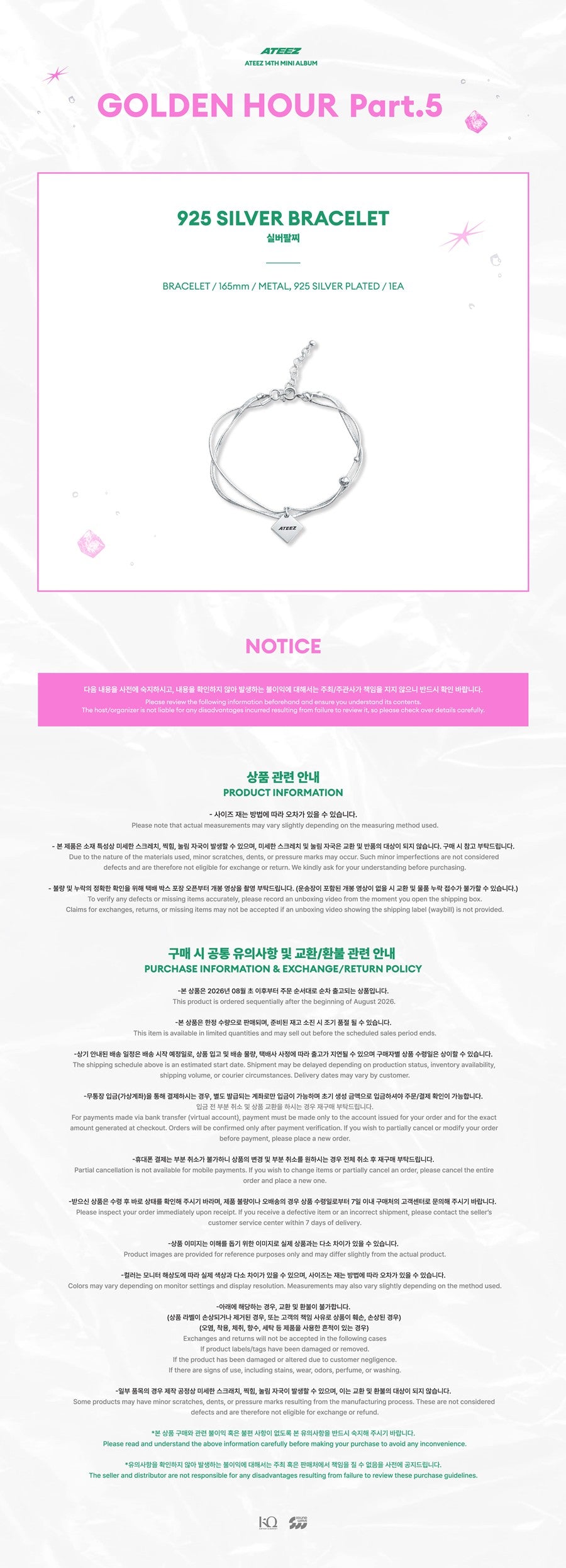 Pre-Order - ATEEZ - GOLDEN HOUR : Part.5 MD - 925 SILVER BRACELET