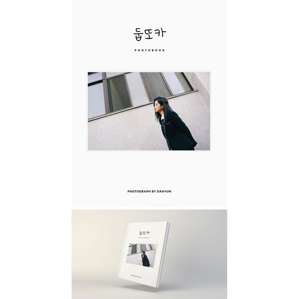 TWICE - 둡또카 - Photobook – Photograph by Dahyun (Pre-Loved 10)