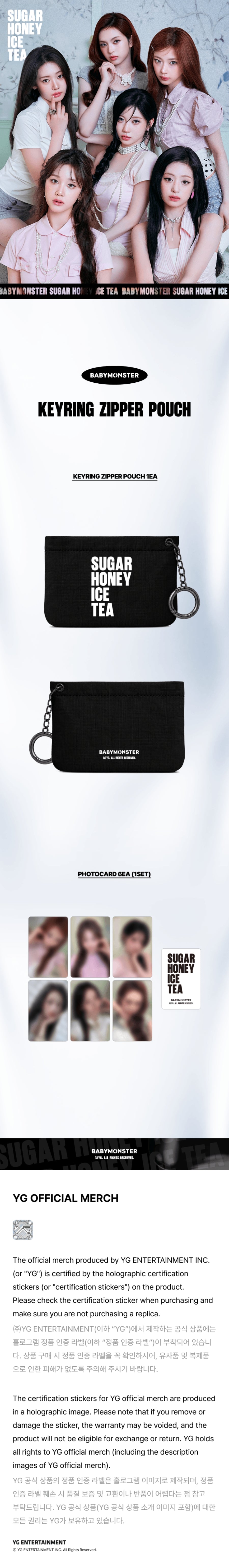 Pre-Order - BABYMONSTER - HONEY ICE TEA MD - KEYRING ZIPPER POUCH