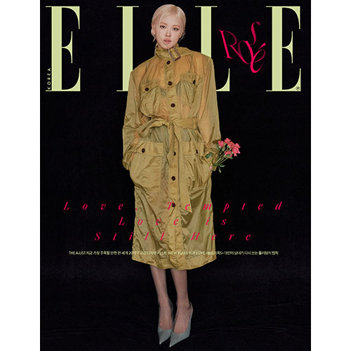 ELLE KOREA - 2026 Feb Cover - BLACKPINK - ROSE - Version B