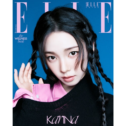 Pre-Order - ELLE KOREA 2026 - Sept Cover - aespa - KARINA - Vers. B