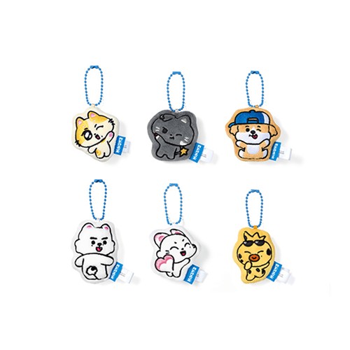 Pre-Order - ENHYPEN - ENCHIN MD - Cushion Keyring