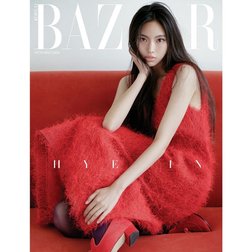 Pre-Order - HARPER’S BAZAAR - 2026 Sept - Cover: NewJeans - HYEIN - Vers. D