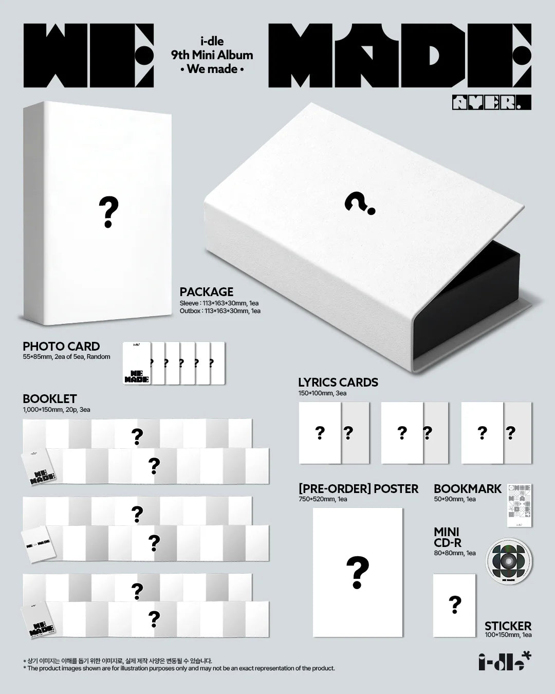Pre-Order - i-dle - 9th Mini Album - We made - A Vers.