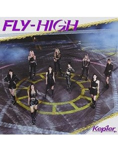 Kep1er - FLY-HIGH - Japanese Limited Edition - Jewel Case - Blue-Ray (Pre-Loved 7)