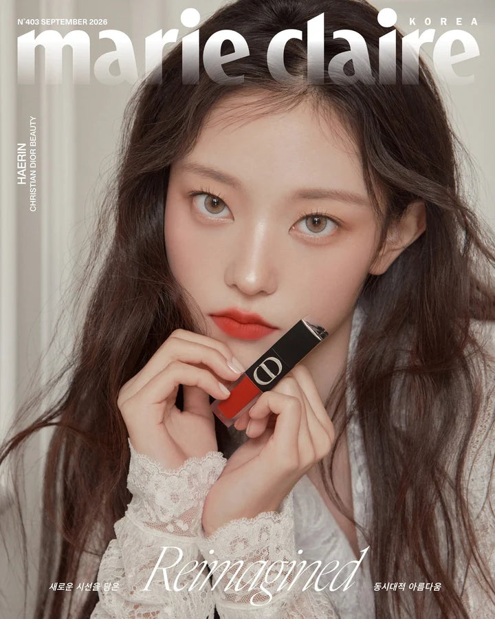 Pre-Order - marie claire - 2026 Sept - Cover: NewJeans - HAERIN - Vers. B