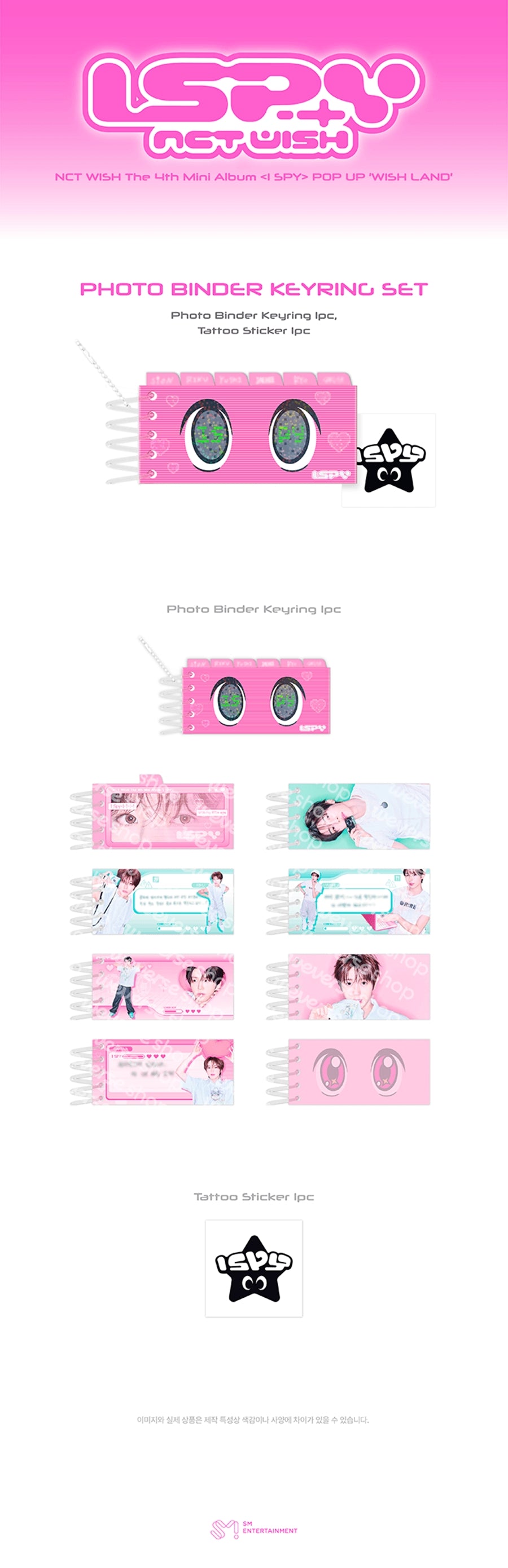 Pre-Order - NCT WISH - I SPY POP UP - WISH LAND MD - PHOTO BINDER KEYRING SET
