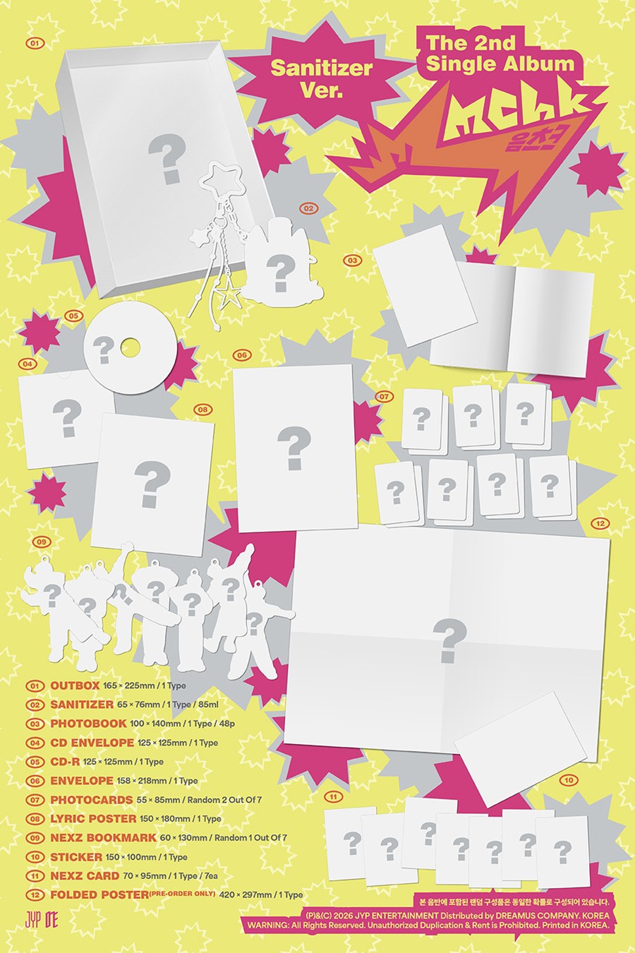 NEXZ - 2nd Single Album - Mmchk - Sanitizer Vers. (Seoul Saver)