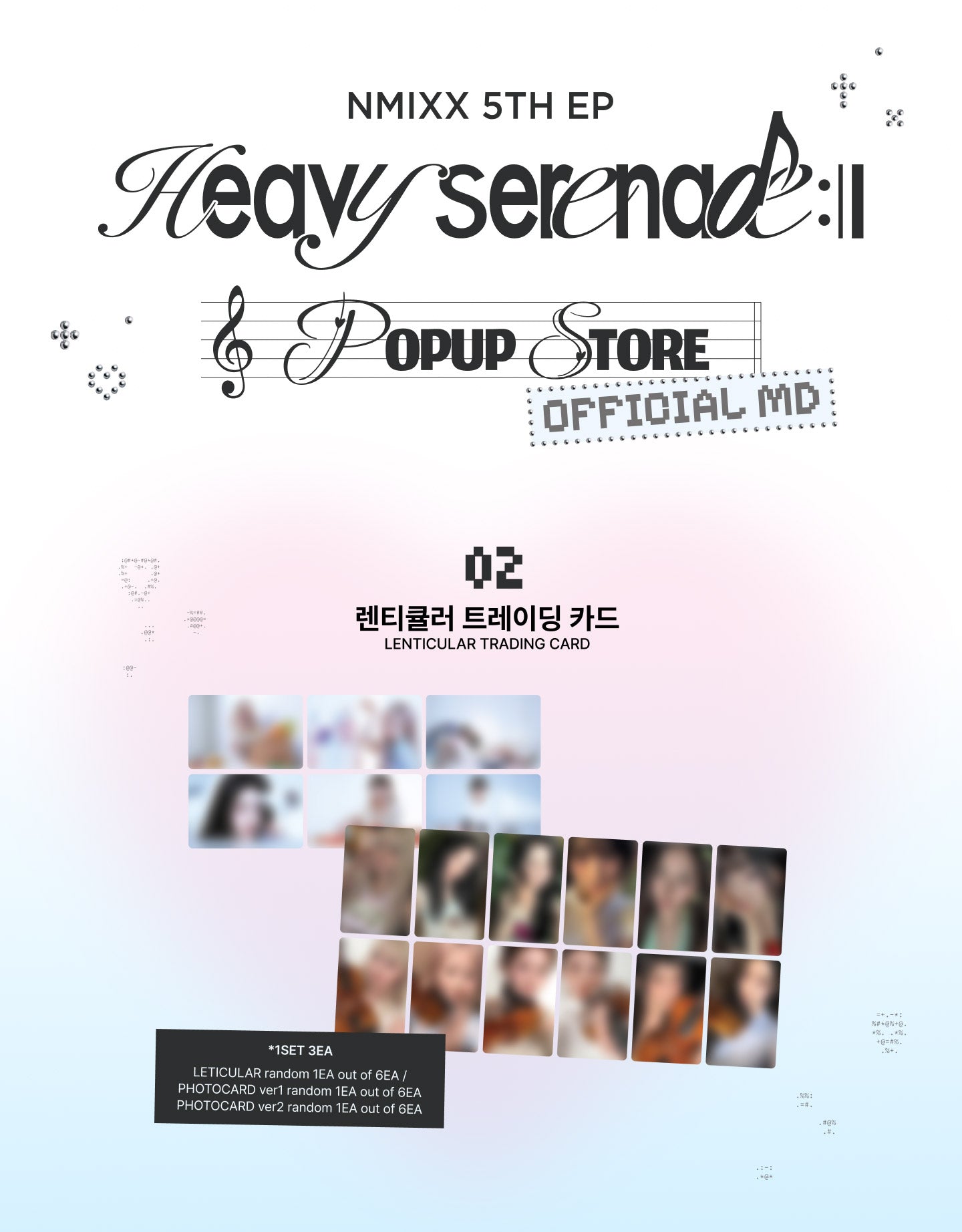 Pre-Order - NMIXX Heavy Serenade Goods - Goods - LENTICULAR TRADING CARD