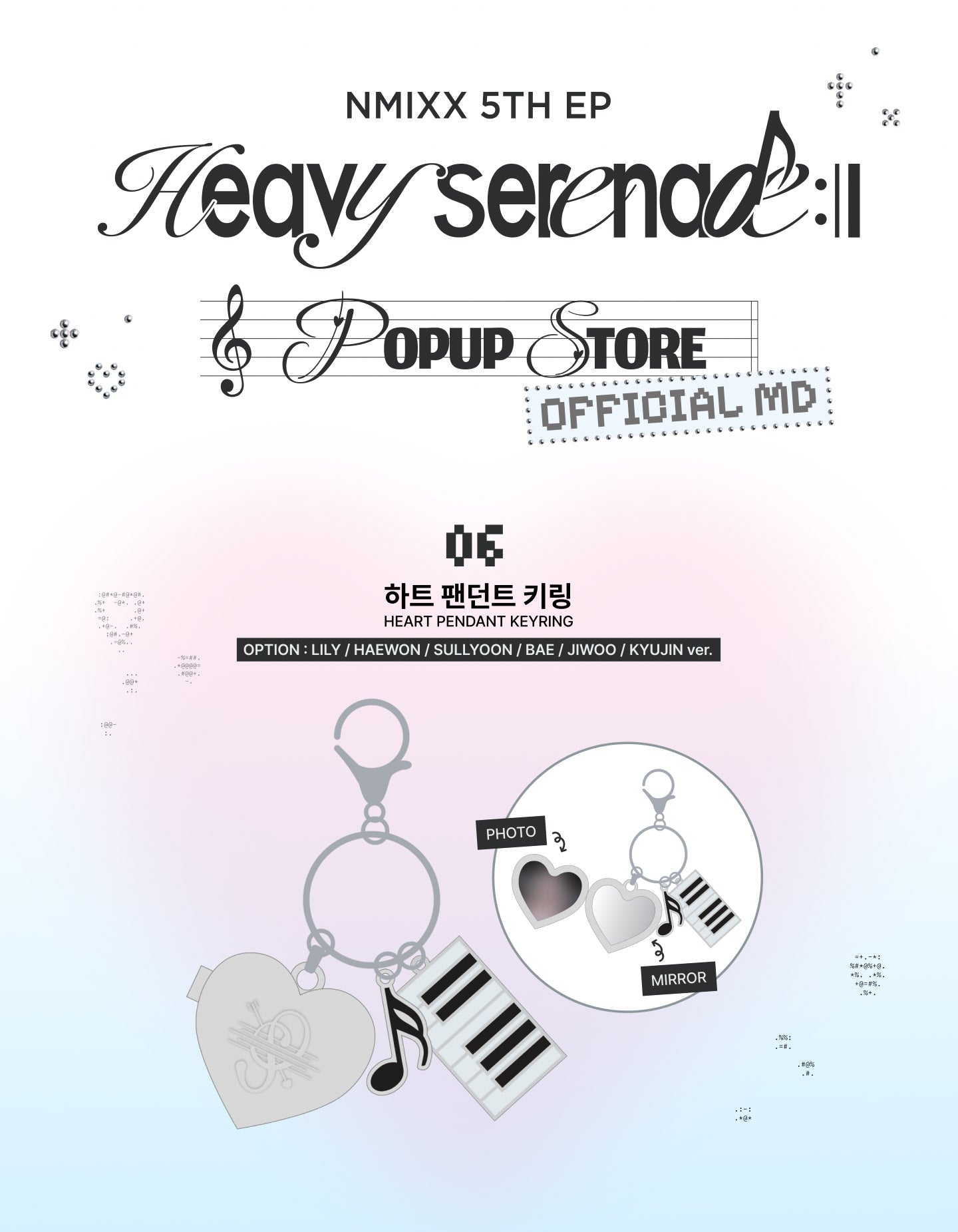 Pre-Order - NMIXX Heavy Serenade Goods - Goods - HEART PENDANT KEYRING