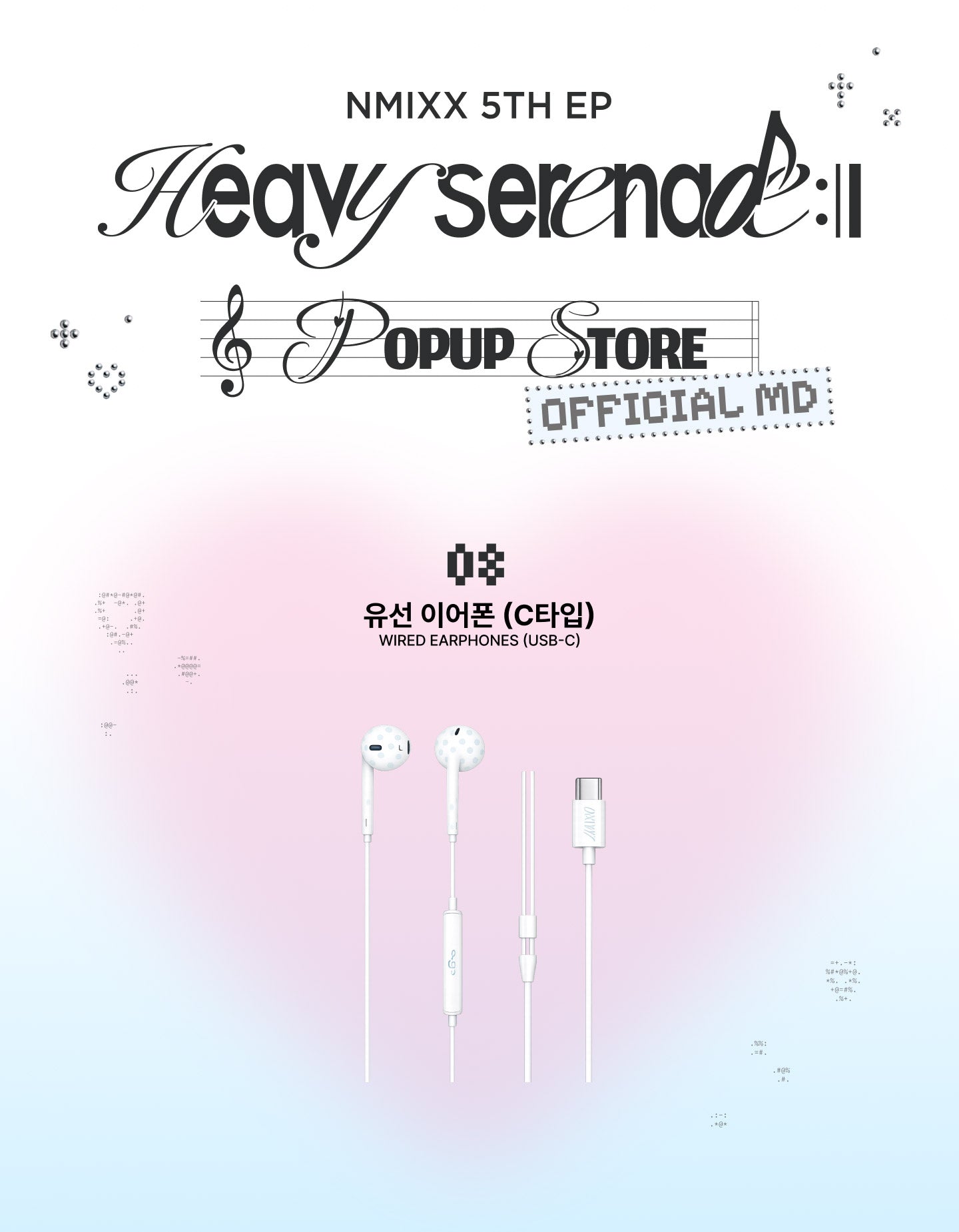 Pre-Order - NMIXX Heavy Serenade Goods - Goods - WIRED EARPHONES (USB-C)