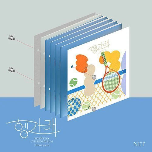 SEVENTEEN - 7th Mini Album - (Heng:Garae) - Dul Vers. (Pre-Loved 6)