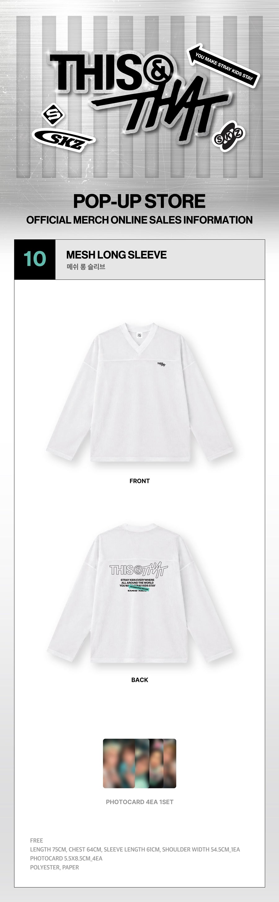 Pre-Order - Stray Kids - THIS & THAT MD - MESH LONG SLEEVE