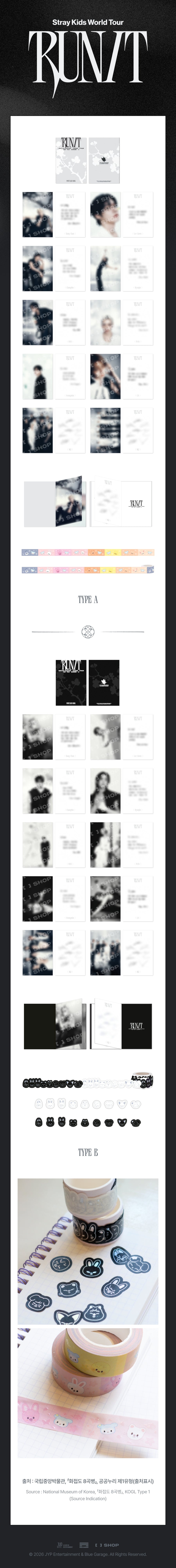 Pre-Order - Stray Kids - World Tour RUN IT MD - POSTCARD BOOK & ROLL STICKER SET