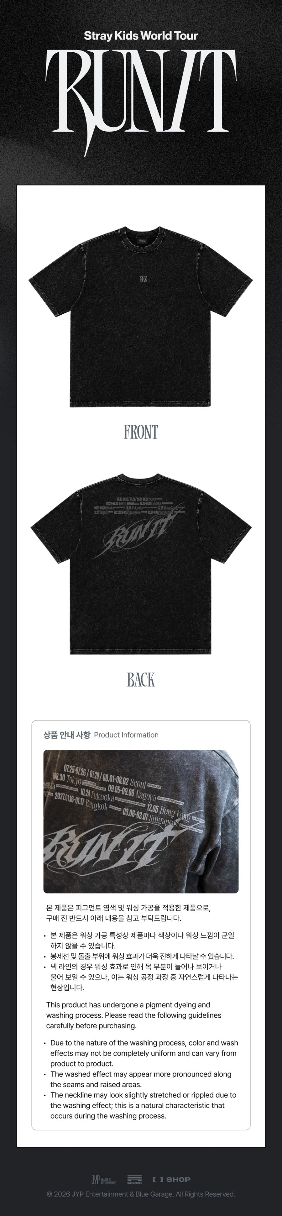 Pre-Order - Stray Kids - World Tour RUN IT MD - T-SHIRT
