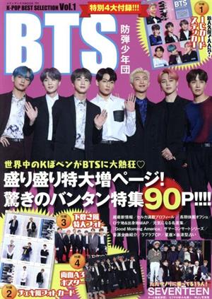 BTS - K-POP Best Selection Vol. 1 Japan Fanclub - October 2019 Issue