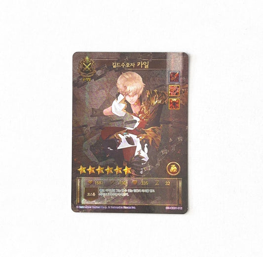 Seven Knights TCG - Kyle 5-Star Holographic - Korean