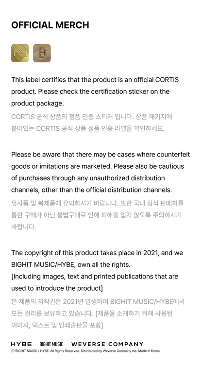 Pre-Order - CORTIS - Cortis Chain