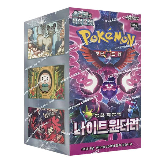 Pokemon TCG - Scarlet & Violet "Night Wanderer" (SV6a) Booster Box - Korean