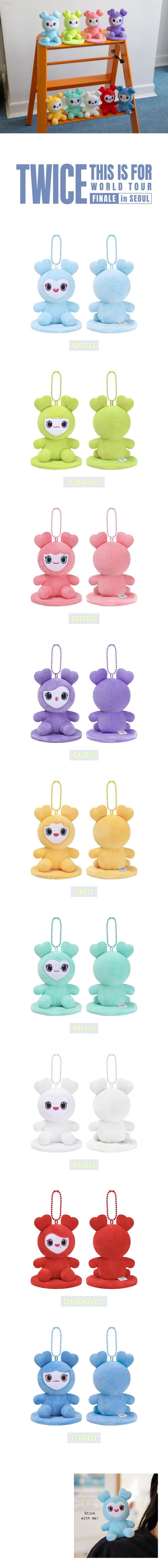 Pre-Order - TWICE - THIS IS FOR WORLD TOUR FINALE in SEOUL MD - LOVELY MAGNET PLUSH SITTING Ver. 2026