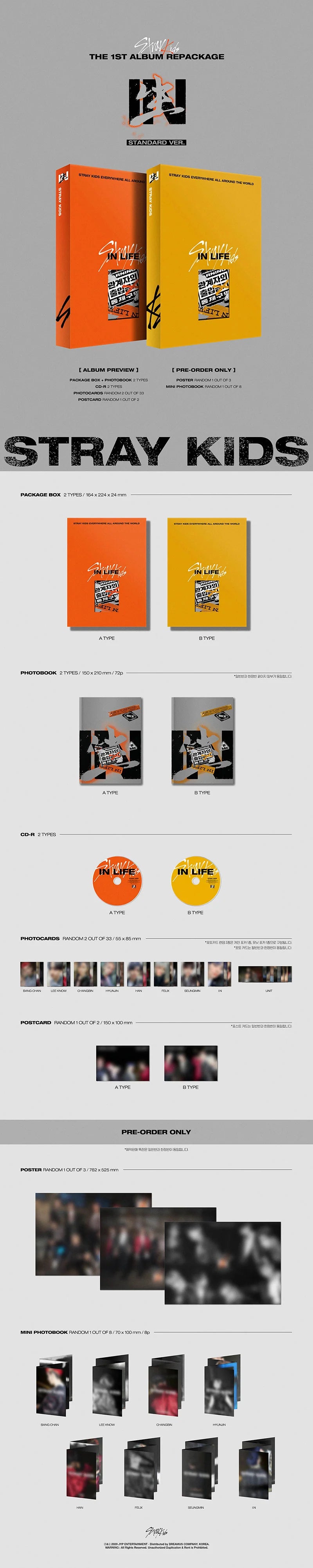 Stray Kids - IN生 (IN LIFE) REPACKAGE - 1ST ALBUM - STANDARD Ver.