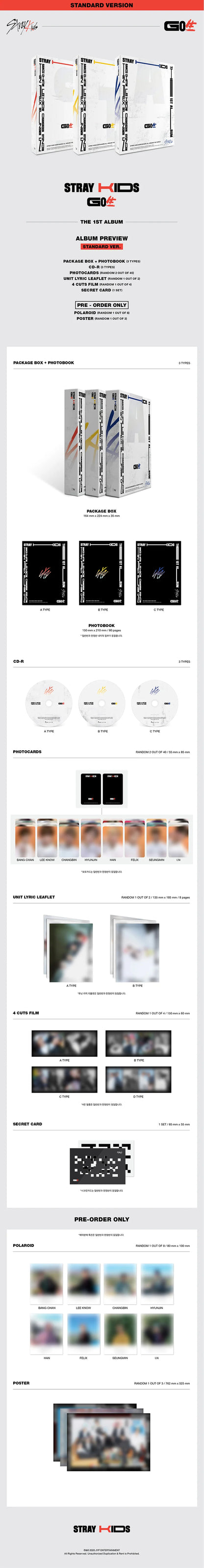 Stray Kids - GO生 - 1ST ALBUM - STANDARD Vers.