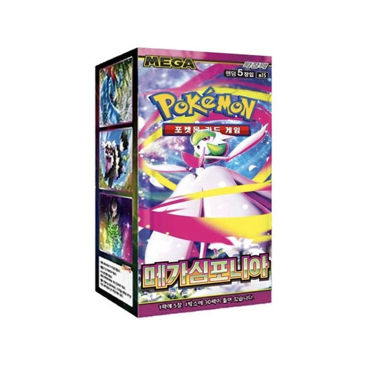 Pokemon TCG - Mega Evolution "Mega Symphonia" (m1S) Booster Box - Korean