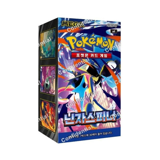 Pokemon TCG - Mega Evolution "Chaos Rising" (m4) Booster Box - Korean