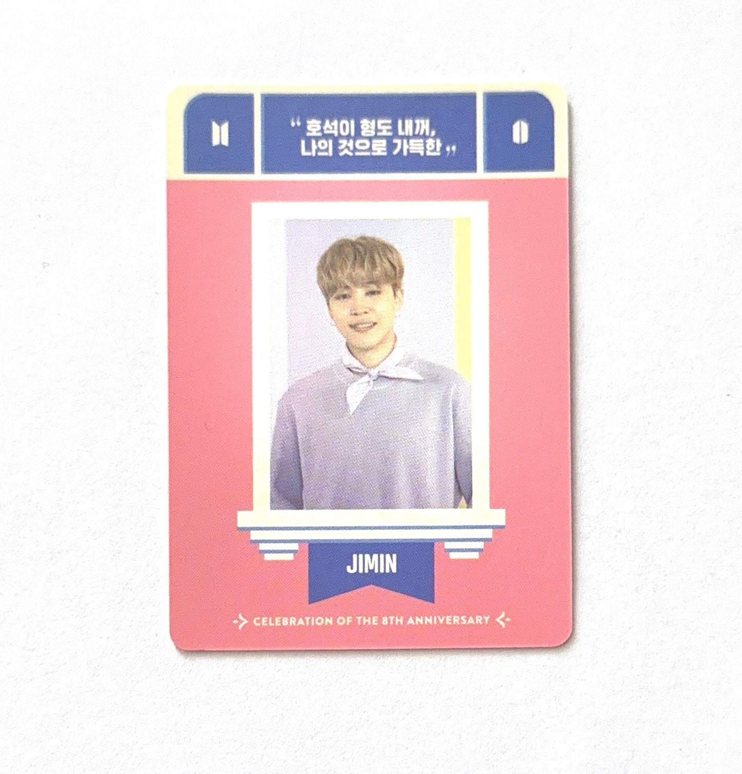Jimin (BTS) - Festa D-Day Calendar 8th Anniversary - Mini Photocard
